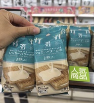 最新現貨 Sugar butter sand tree