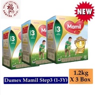 (CLEAR STOCK Exp 07/025) Mamil Step 3 ( 1.2KG x 3 Boxes )