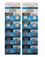 GP A76 LR44 AG13 Alkaline Cell 1.5V Alkaline Button Cell Battery (20 pcs.) BX-Q153-E9HQ