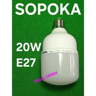 Sopoka T20W-T 20W smooth cylindrical LED light bulb - 20W bulb, super bright energy-saving white lig