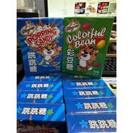 Xianger Store Colorful Bean Candy 8g Popping 4g Comprehensive Flavor