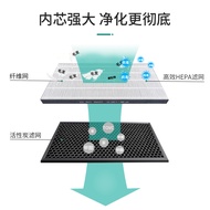 Equipped with AO Smith KJ-560A12 Air Purifier 560F-B11/750 Filter Element B01 Filter Element A02/A01