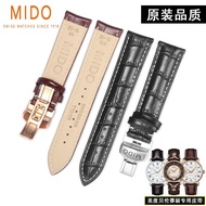 手表带เดิมแท้ Mido Mido หนังนาฬิกาเบเลง Celli M8600 M7600ผู้ชายและ Women 'S Original สไตล์สร้อยข้อมือ15 20มม.