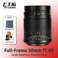 7artisans 50mm F1.05 Full-Frame Large Aperture Portrait Lens for Sony E Canon RF Nikon Z Panasonic/Leica/Sigma L