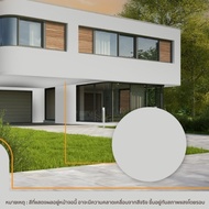 TOA สีทาบ้านผสมรองพื้น เฉดสีใหม่ มินิมอล มูจิ ขนาด 9 ลิตร ภายนอกด้าน โฟร์ซีซั่นส์ 4 Seasons 2in1