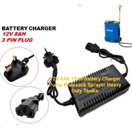 12V 8Ah 12Ah Battery Charger Pump Knapsack Sprayer Heavy Duty Tanika
