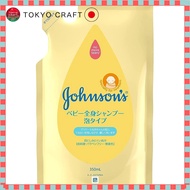 Johnson's Baby Foaming Body Wash Refill 350mL