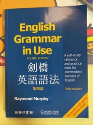 English Grammar in Use