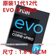 Original computer cpu label 12th generation Core i9 i5 i7i5i3evo notebook desktop processor sticker