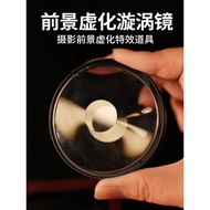 Vortex Filter Prospect Vortex Filter Props Vortex Filter Camera Lens Photography Special Effects Cyc