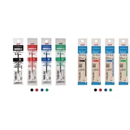 Mitsubishi Refill Uni ball SXR-80-05 JetStream Yoyo Pen SXR-80-38 SXR-80-07 Uni Jetstream