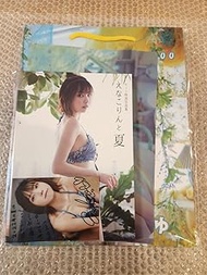 C100 Comiket Enakomyu Enako Rin and Summer New Edition Set