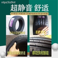 ✱✢Car tires 175/185/195/205/215/225 50/55/60/65/70r13R14R15R1617