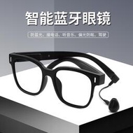 骨傳導眼鏡骨傳導藍牙耳機5.0智能眼鏡戶外運動鏡TWS掛耳式鏡