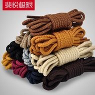 shoe lace shoe lace no tie Men Women British Round Brown Lace Rope