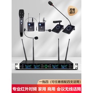 Professional wireless dual-channel home-use anti-whistle stage microphone ktv Handheld FM microphone