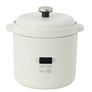 全新 Bruno迷你電飯煲 BOE127