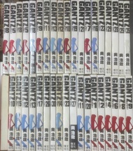 Gantz殺戮都市漫畫散書10蚊一本 順豐7蚊一本