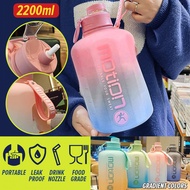 Dafi_market [ 2200ml ] Gradient Color Plastic Drinking Water Bottle / Botol Plastik Warna Warni / 22