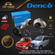 DENCO PERODUA KELISA / KENARI (MANUAL) ENGINE MOUNTING KIT SET 100% ORIGINAL
