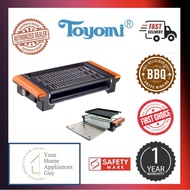 TOYOMI BBQ Grill Pan - BBQ 8787