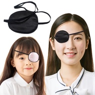 锐普 单眼眼罩 弱视遮光真丝眼罩 矫正斜视儿童单眼罩成人不压眼男女睡眠眼罩护眼罩 均码