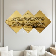 ACRYLIC CALLIGRAPHY "A THOUSAND DINAR" PREMIUM LUXURY MIRROR 10-LAYER STICK LUXURY CALLIGRAPHY DECOR