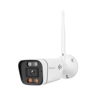 VSTARCAM Smart IP Camera (4.0MP)  CS58Q-UV - A0155898