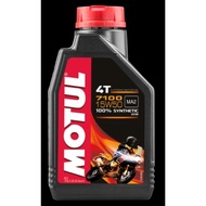 100% Original Motul 4t 7100 10W40 10W60 15W50 100% original Ester (1 liter)