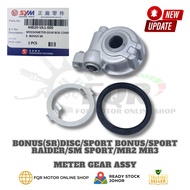 SYM BONUS-SR/E BONUS110 DISC/SPORT BONUS SR/BONUS-SPORT SR/BENELLI VF3I 185 SPEEDOMETER GEAR SPEEDO-