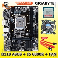 Motherboard Mainboard Package H110 LGA 1151 DDR4 + Intel Core i5 6600K Gen 6 Processor + Fan