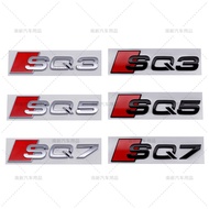 Suitable for Audi SQ3 SQ5 SQ7 Letter Emblem Sports S Series Modified Displacement, Tail Logo,ABS Ele
