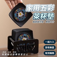 Tea Set Yunzhen Hall 3