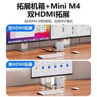 Mac Mini M4 Bracket Docket Station m.2 nvme Solid State Drive Box USB3.2 Splitter 10G Docking Statio