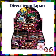 [Direct from Japan] Duel Masters TCG DM24-RP1 King Road Series 1 "Demon of Hypermoon" BOX