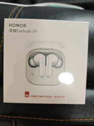 HONOR Earbuds X9 真無線藍牙耳機