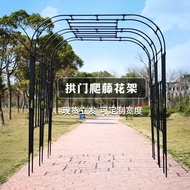 H-Y/ Arch Lattice Plastic-Coated Garden Vine Climbing Stand Plant Chinese Rose Lattice Thick Balcony Climbing Frame Arch