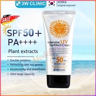 3W CLINIC SUNSCREEN murahh