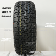 215/225/60R17 Austrian Knight at Off-road Tire 235/245/265/70r16/55R18 All-terrain 65