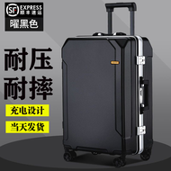 络伊得（LUOYIDE）【顺丰速运】铝框行李箱男可充电铝合金拉杆箱结实耐用韩版登机箱 曜黑色【防刮铝框款+充电口】 20英寸商务手提上飞机手拉箱
