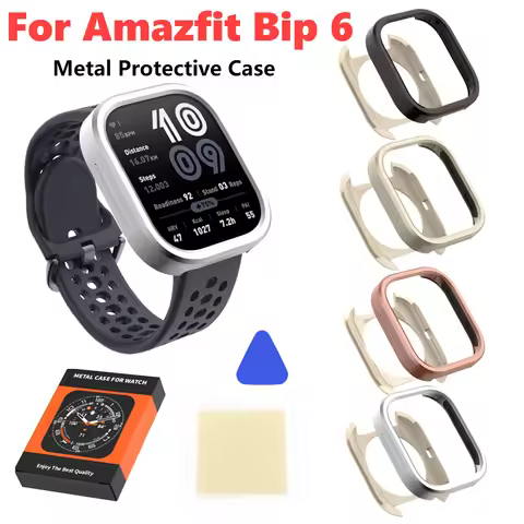 For Amazfit Bip 6 Watch Protective Case Smartwatch Protective Cover Watch Accessories Protection She
