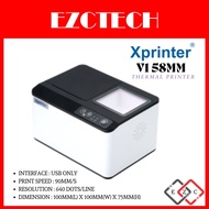 XPRINTER V1 58MM THERMAL PRINTER 2D QR SCANNER 2IN1 PRINTER