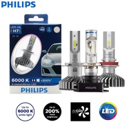 Philips X-treme Ultinon LED H4 H7 H8 H11 H16 9005 9006 HB3 HB4 12V 6000K LED Headlight Auto Fog Lamp +200% Brighter 2X