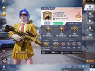 和平精英高級帳號在售