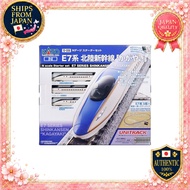 KATO N Gauge Starter Set E7 Series Hokuriku Shinkansen Kagayaki 10-006