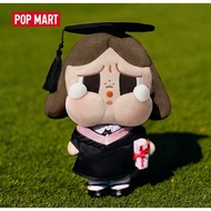 Crybaby Sunset Concert GraduationPopmart