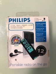 /dse適用/Philips收音機 AE6580 Portable radio