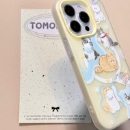 Cute Cat Illustration 2-in-1 Magnetic Case Compatible with iPhone 16 Pro Max/15/17 Pro/14 Pro Max/13