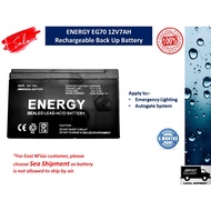 ENERGY EG70 12V7AH Rechargeable Seal Lead Acid Back Up Battery - Autogate / Emergency Lighting (12V 