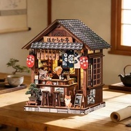 DIY日式居酒屋 壽司店拉麵店  雜貨店 和風小築店舖  創意立體小屋模型   手工木製拼装  迷你食玩微縮街景場景模型 (手作心意生日,節日禮物, 裝飾擺設) DIY Japanese style 